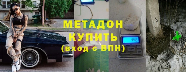 кристаллы Алзамай