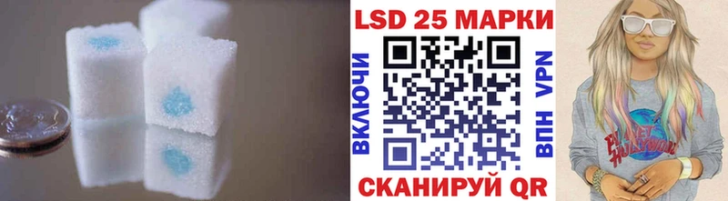 ЛСД экстази ecstasy  наркотики  darknet формула  Изобильный 