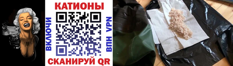 мега рабочий сайт  Изобильный  Мефедрон 4 MMC  что такое  