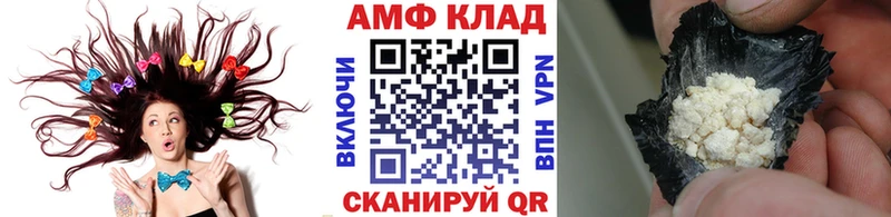 Метамфетамин кристалл купить Изобильный