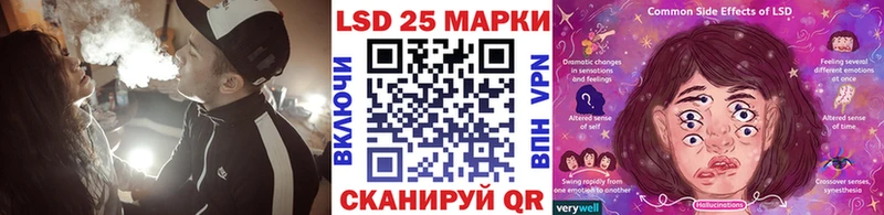 Марки N-bome 1,5мг  мориарти состав  Изобильный  сколько стоит 